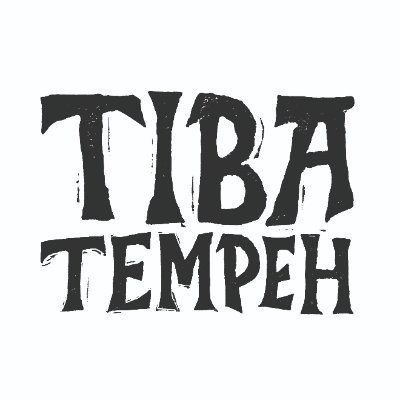 Tiba Tempeh logo