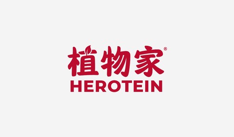 China’s HEROTEIN Launches 16 Ready-To-Eat Plant-Based Meat Meals with Iconic Specialty Foods Brand Butler & White’s