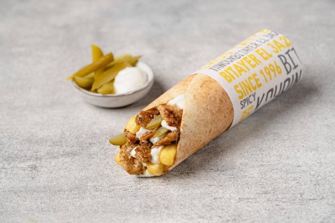 Malak Al Tawouk and Switch Foods Introduce Unbelievable Chicken